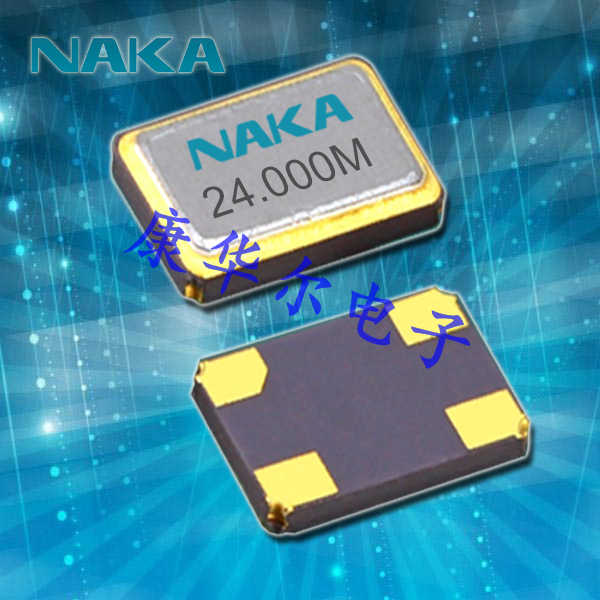 日本NAKA纳卡晶振CU200,2520水晶振动子,6G蓝牙模块晶振