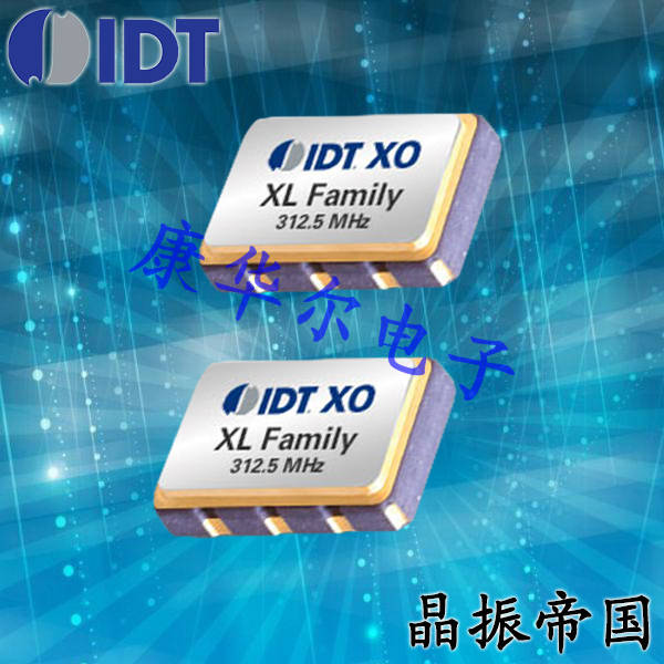 IDT石英晶体振荡器,XLH53V045.158400X,6G基站控制器晶振