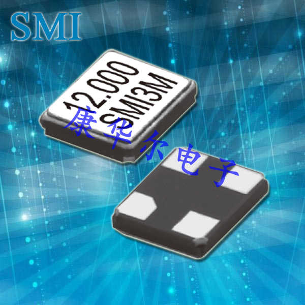 6G移动通信晶振/32M120-10(A)/SMI无源贴片晶振/32SMX(A)石英晶体