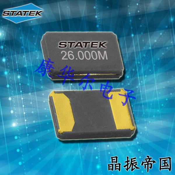 航空航天6G晶振,Statek斯塔克SMD晶振,CX18SCSM1-45.0M,50/50/-/I,6pF