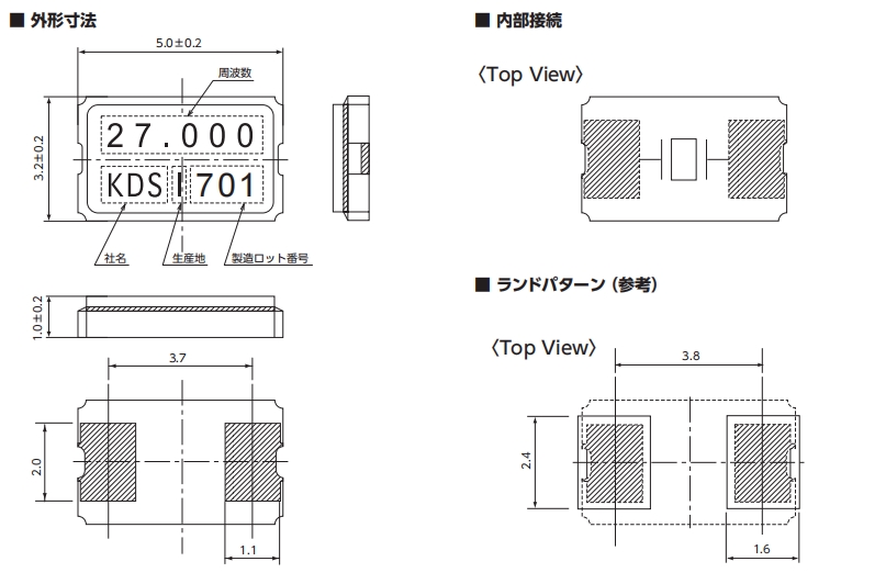 DSX530GA 