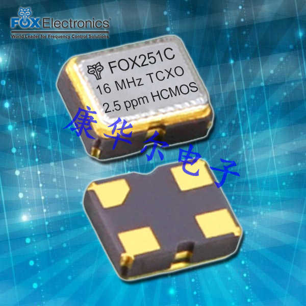 FOX低功耗晶振,FT2CNBPM26.0-T3,FOX251通信设备晶振