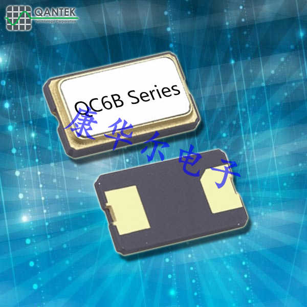 Qantek高性能晶振,QC5CB12.0000F12B33R,平板电脑晶振