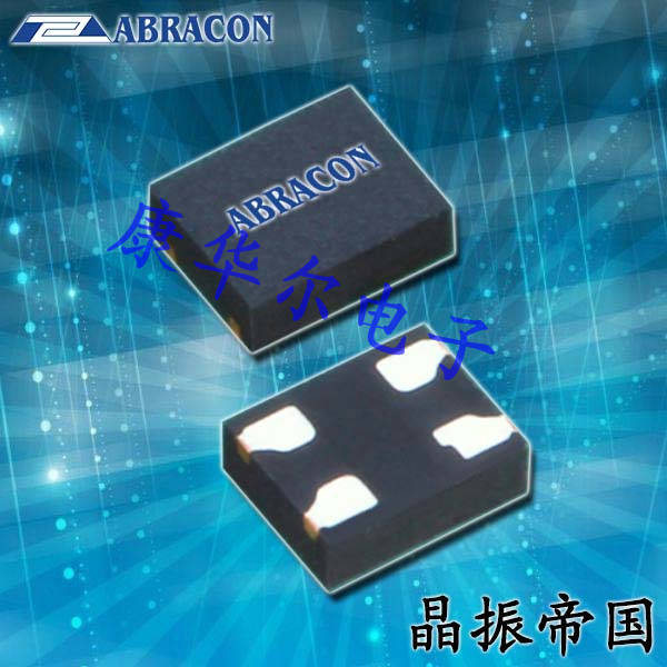 AST3TQ-T-19.200MHZ-50-C-T5,7050温补晶振,ABRACON陶瓷晶振